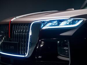 Chinese FAW Launches Its Luxury Car Marque in Dubai