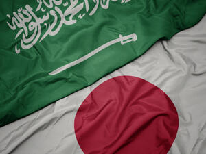 Saudi Arabia, Japan to Boost Bilateral Ties in Energy, Technology