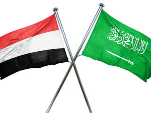 Saudi Arabia Announces $81 Million Development Projects in Yemen