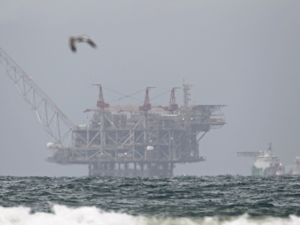 Israel Starts Supplying Jordan With Gas on 'Experimental' Basis