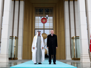 UAE Announces $10 Billion Investment Fund in Turkey