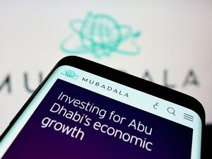 مبادلة للاستثمارات المالية تستحوذ على "كيه- ماك إنتربرايسز"؛ المالكة لثاني أكبر امتياز في سلسلة مطاعم "تاكو بيل" في الولايات المتحدة