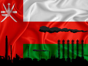 Oman Establishes New National Energy Company to Raise Capital