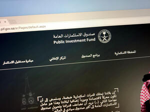 Saudi Arabia: PIF to Increase Size of Assets to $1 Trillion, Create 1.8 Million Jobs