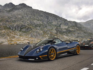 Saudi PIF Acquires Stake in Italian Supercar Maker Pagani