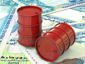 UAE to Lower Petrol Prices in November.