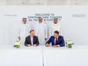 حفل التوقيع بين أبراج سنترال بارك، مركز دبي المالي  والتميمي ومشاركوه. بحضور عصام التميمي، رئيس مجلس الإدارة وسامر القضاه، الشريك الإداري لشركة التميمي ومشاركوه وعارف مبارك الرئيس التنفيذي رئيس مجلس الإدارة وسعيد القطامي نائب رئيس مجلس الإدارة وهاني فنسا المدير المالي في شركة أراضي للتطوير العقاري. 