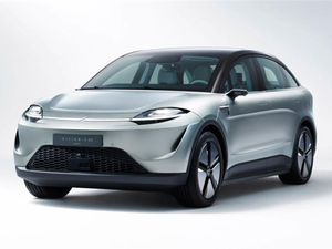Sony to Launch Car Firm to Explore EV Market