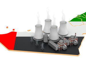 UAE: Nuclear Energy Unit Reaches Full Power Capacity, Commercial Operations to Start In 2021