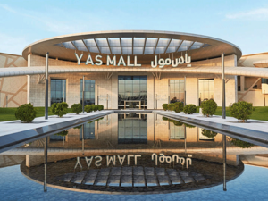 "ياس مول" يطلق خدمة "نتسوق لأجلكم" ويكشف النقاب عن شراكته الجديدة  مع "زوماتو" لخدمات التوصيل