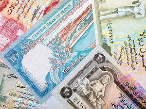 Yemen: Currency Hits Record Low Despite New Economic Measures