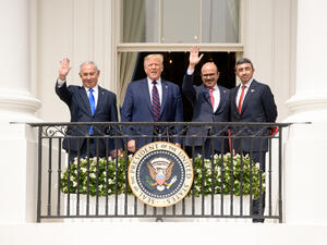 $3 Billion Investment Fund to Boost Bilateral Trade Between Israel and UAE