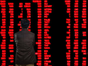 The Shanghai Composite Index lost 0.5 points to 2,880.52 and Tokyo’s Nikkei 225 shed 0.4% to 20,603.43. Hong Kong’s Hang Seng inched up 0.1% to 26,260.52.