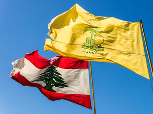 Lebanon: Two Banks Deny Ties to Hezbollah Lender