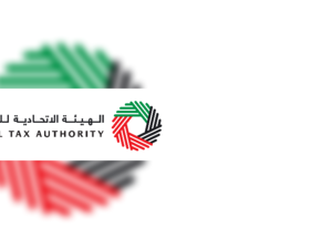 "الاتحادية للضرائب" تبدأ تطبيق إجراءات جديدة لطلبات إعادة النظر والاعتراضات اعتباراً من غدٍ الإثنين الأول من نوفمبر