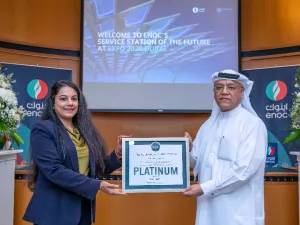 محطة اينوك المستقبلية تحظى بالتصنيف البلاتيني للريادة في تصميمات الطاقة والبيئة من المجلس الأمريكي للأبنية الخضراء