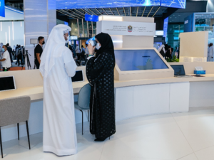 وزارة الدولة لشؤون المجلس الوطني الاتحادي تطلق عبر موقعها الإلكتروني مبادرة رقمية بعنوان "الخريطة الإحصائية للانتخابات في دولة الإمارات " 