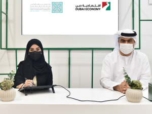 اقتصادية دبي ومركز محمد بن راشد العالمي لاستشارات الوقف والهبة يوقعان اتفاقية تعاون لتعزيز «علامة دبي للوقف»