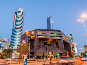 Boursa Kuwait to List 8 Family-Owned Firms