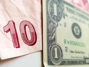 Turkish Lira Plummets to Record Low As Rate-Cut Tensions Build