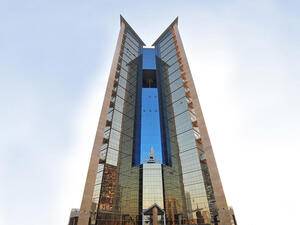 مصرف الشارقة الإسلامي