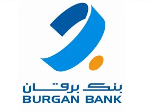 بنك برقان ينتقل إلى المبنى الجديد لمقرّه وفرعه الرئيسي 