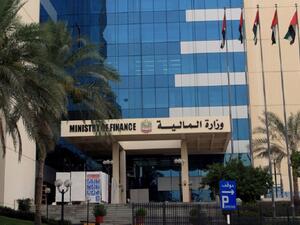Department of Finance in UAE 