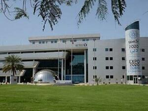 Dubai Customs Launches Self Audit Service In Al Furdah Innovates 2022