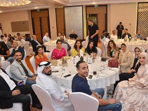During the event