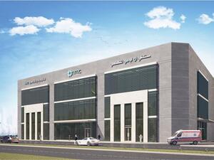 NMC Healthcare 