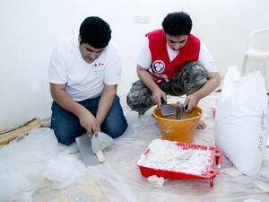 During the event