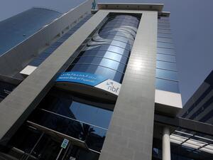 بنك الفجيرة الوطني