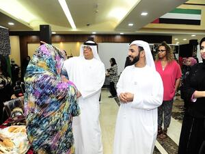 خلال الحدث