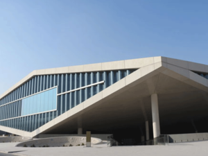 مكتبة قطر الوطنية