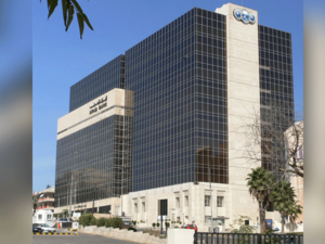 البنك العربي يفتتح فرعه الجديد في الكرك