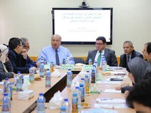 خلال الحدث
