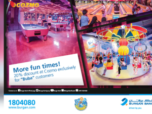 يهدف حساب "بوبا للأطفال" إلى توفير حلول مبتكرة للآباء الذين يرغبون في تعزيز مدخرات أطفالهم، والاستفادة في الوقت ذاته بمجموعة واسعة من المزايا.  يبلغ الحد الأدنى لفتح حساب بوبا التوفيري 10 د.ك.