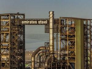 Emirates Steel Selects Etihad Credit Insurance as Its New Export Credit Insurance Partner