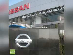 نيسان تساهم  بـ895 ألف دولار لمساعدة الهند على التصدي لجائحة كوفيد-19