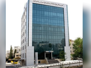 مجموعة طلال أبوغزاله