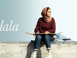  ‘Hala’ Trailer Charts Pakistani Teen’s Coming of Age Story 