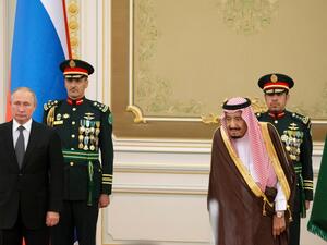 Putin arrives in Saudi Arabia