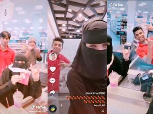 Screenshot // TikTok