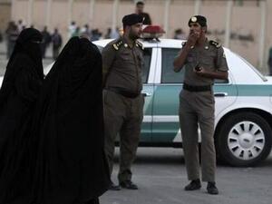 AFP