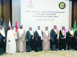 GCC National Olympic Committees