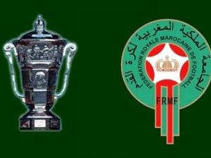 Oujda's Sports Complex will host the final