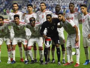منتخب الإمارات
