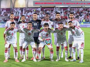 UAE national football team (Photo: AFP)
