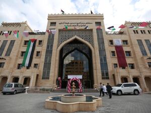 Qatar opens Gaza artificial limb rehab centre. (Twitter/ @qatar_fund)