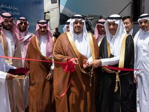 Huawei 5G Roadshow Riyadh